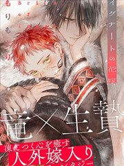 兔子漫画新书速递一