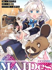 兔子漫画悬疑推理类入口