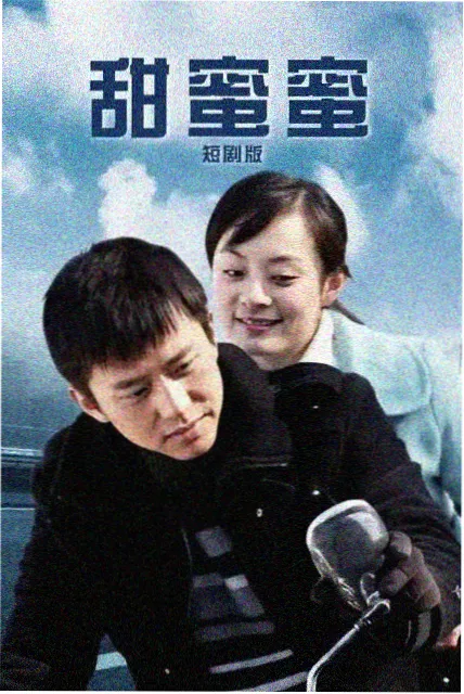 兔子漫画新书动态配图