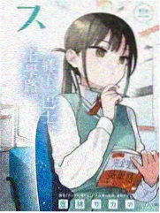 胡萝卜厨房人气缩略图